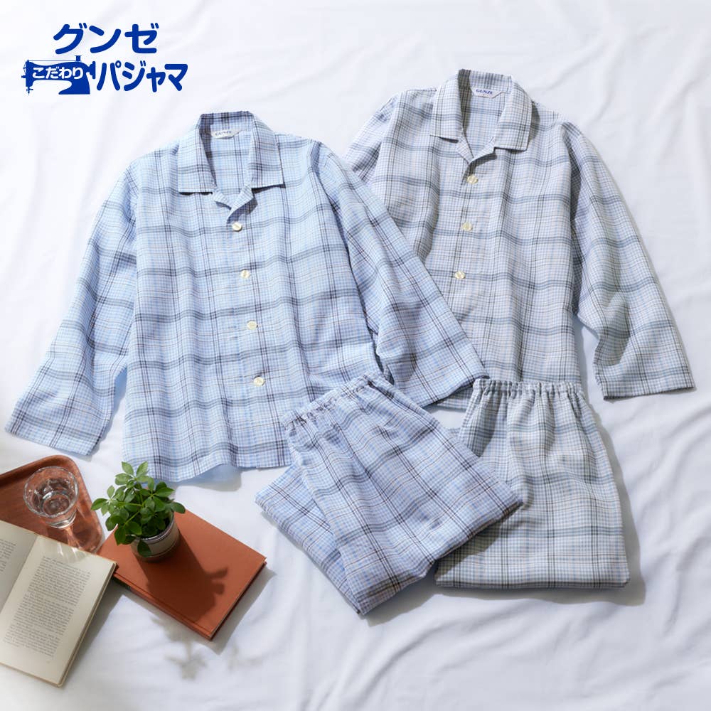 綿100% 布帛パジャマ 長袖長パンツ(SALE)